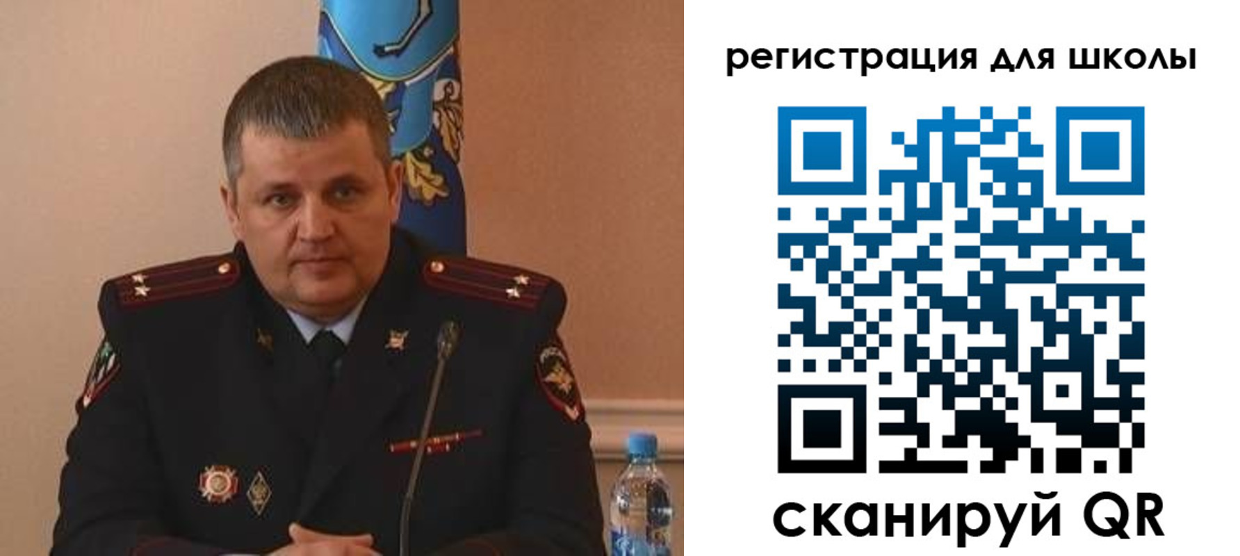 купить прописку в Пскове